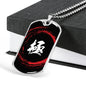 Kiwami Kanji Dog Tag - White/Red
