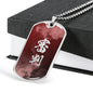 審判 Shinpan Kanji Dog Tag - Smoke - Climax Red Base