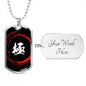 Kiwami Kanji Dog Tag - White/Red