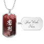 審判 Shinpan Kanji Dog Tag - Smoke - Climax Red Base