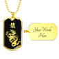 "龍" Dragon Kanji Dog Tag - Silver/Gold Silhouette