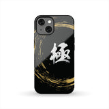 KIWAMI "EXTREME" KANJI Tough Phone Case - White/Gold