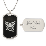 AK Aku "悪" Kanji [T8] Dog Tag Necklace - Engravable