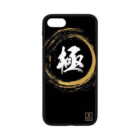 Kiwami Extreme Kanji - Black Phone Cases