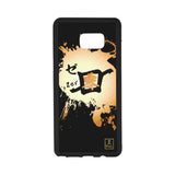 Zero Phone Case - Oynx Black