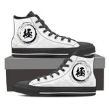 "Kiwami" - Extreme Kanji High Tops Shoes - White - Mens