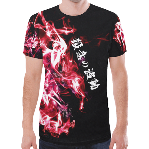 Akuma's "Satsui no Hado" All Over Print T-shirt - 4XL - 5XL - Mens