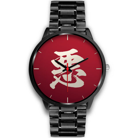 Armor King Aku Kanji Watch - Crimson Red