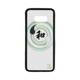 Wa Balance Kanji Phone Cases
