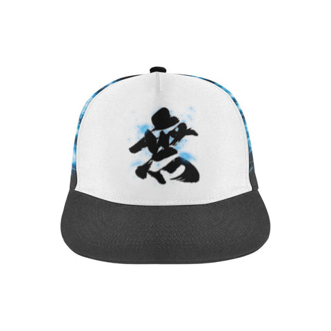 Ryu's "無の拳" (Mu no Ken) All Over Print Hat