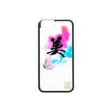 Bi Beauty Kanji Phone Cases