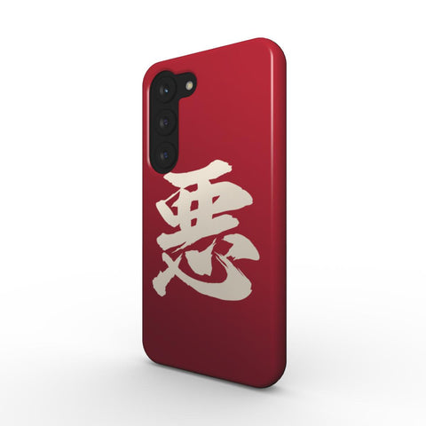 Armor King "悪"(Aku) Equil Tough Phone Case - Crimson (EU)
