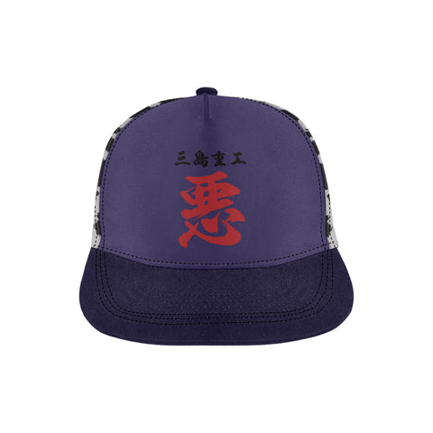 T3 King All Over Print Hat - Unisex