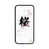 Sakura Kanji Phone Cases