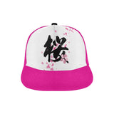 "桜" Sakura Kanji All Over Print Hat - Pink