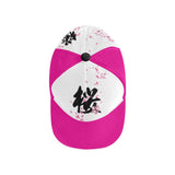 "桜" Sakura Kanji All Over Print Hat - Pink