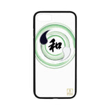 Wa Balance Kanji Phone Cases