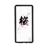 Sakura Kanji Phone Cases