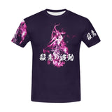 Akuma's "殺意の波動" (Satsui no Hado) All Over Print T-Shirt V1 - Mens