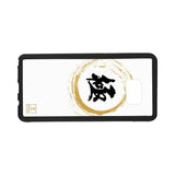 Kiwami Extreme Kanji - White Phone Cases