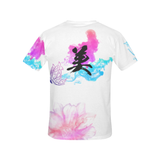 "Bi" - Beauty Kanji All Over Print T-Shirt - Womens - White