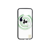 Wa Balance Kanji Phone Cases