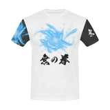 Ryu's "Mu no Ken" All Over Print T-Shirt - Mens