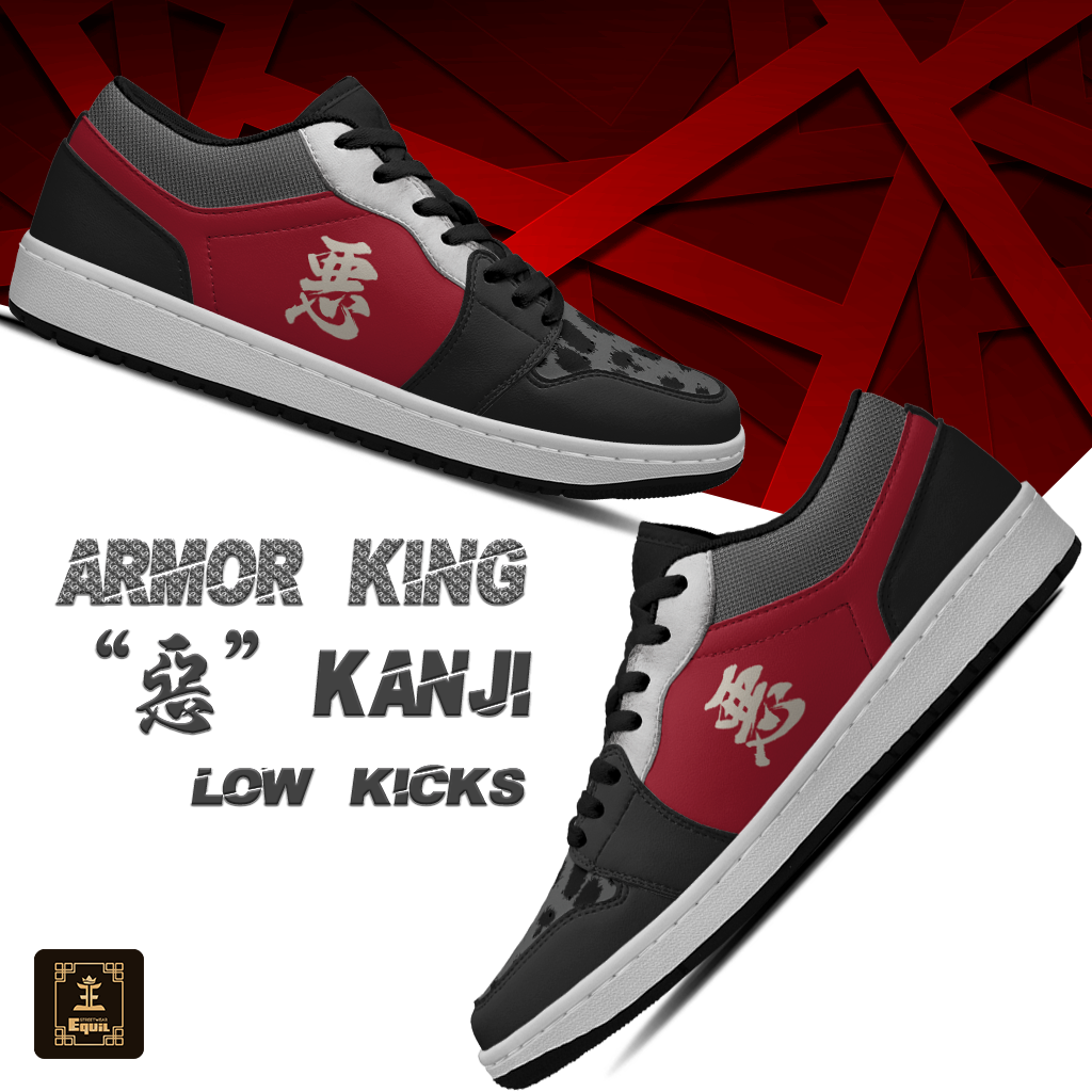 Armor King Kanji Equil Low Kicks 1P Mens