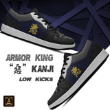 Armor King "悪" Kanji Equil Low Kicks 2P - Mens