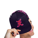 Akuma's "殺意の波動" All Over Print Hat