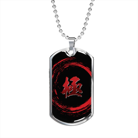 Kiwami Kanji Dog Tag - All Red