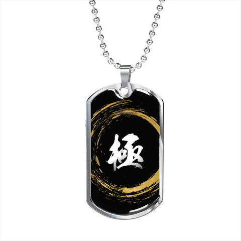 Kiwami Kanji Dog Tag - Gold/White