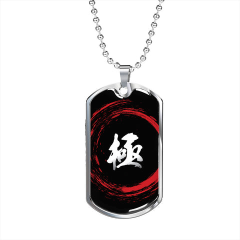 Kiwami Kanji Dog Tag - White/Red