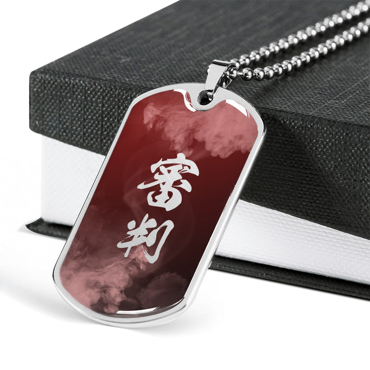 審判 Shinpan Kanji Dog Tag - Smoke - Climax Red Base