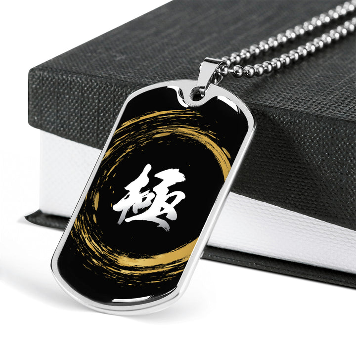 Kiwami Kanji Dog Tag - Gold/White
