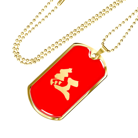 Paul "紅" Red Kanji Dog Tag (Gold + Engraving Available)