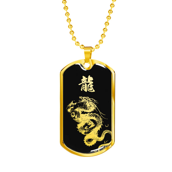 ⑮Dog Tag Dragon 真鍮 Dragon Kanji Dog Tag - Silver/Gold Silhouette | Equil Streetwear