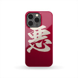 Armor King "悪"(Aku) Kanji Equil Phone Case - Crimson Red
