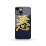 Armor King "悪"(Aku) Kanji Equil Phone Case - Midnight Purple