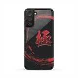 KIWAMI "EXTREME" KANJI Tough Phone Case -  All Red