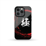 KIWAMI "EXTREME" KANJI Tough Phone Case - White/Red
