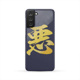 Armor King "悪"(Aku) Kanji Equil Phone Case - Midnight Purple