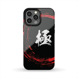 KIWAMI "EXTREME" KANJI Tough Phone Case - White/Red