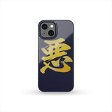 Armor King "悪"(Aku) Kanji Equil Phone Case - Midnight Purple