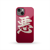 Armor King "悪"(Aku) Kanji Equil Phone Case - Crimson Red