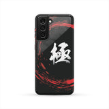 KIWAMI "EXTREME" KANJI Tough Phone Case - White/Red