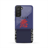 T3 King Tough Phone Case