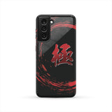 KIWAMI "EXTREME" KANJI Tough Phone Case -  All Red