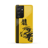 "龍" Dragon Kanji Equil Phone Case
