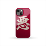 Armor King "悪"(Aku) Kanji Equil Phone Case - Crimson Red